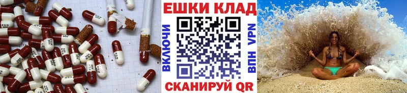где купить наркоту  blacksprut как зайти  ЭКСТАЗИ ешки  Белово 