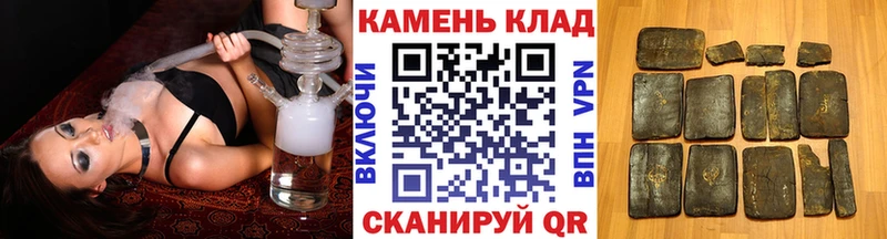 ГАШИШ Изолятор  где купить наркотик  Белово 