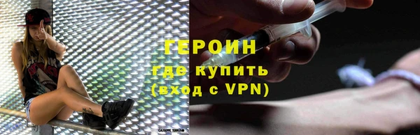 а пвп мука Богданович