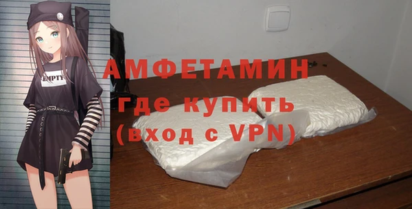 а пвп мука Богданович