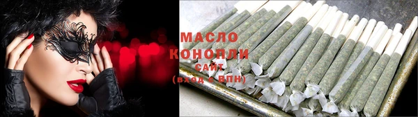 а пвп мука Богданович