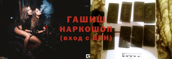 а пвп мука Богданович