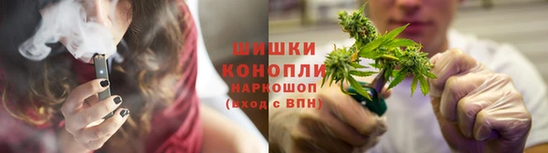 спиды Бугульма