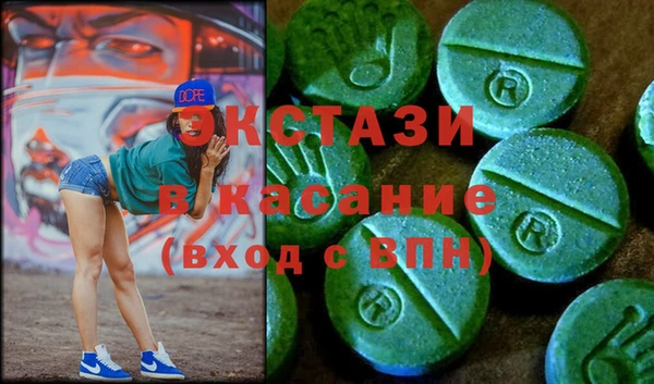 не бодяженный Балахна
