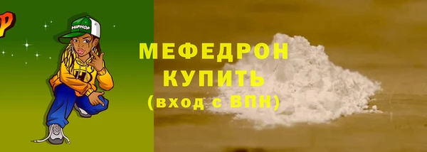 гидропоника Богородск