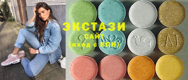 кокаин премиум Богородицк
