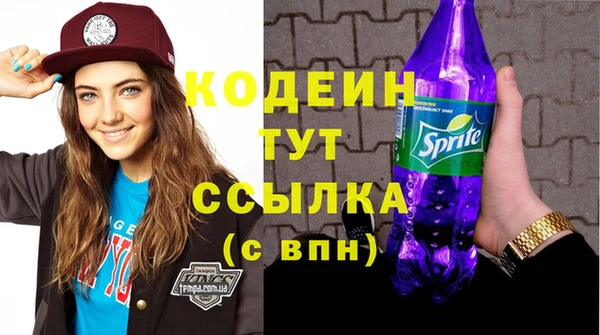 а пвп мука Богданович