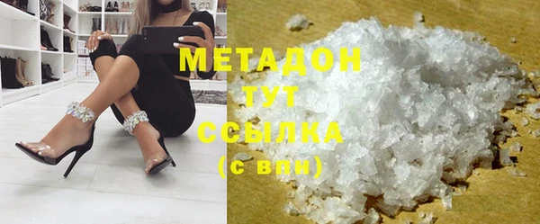 а пвп мука Богданович