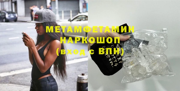 а пвп мука Богданович