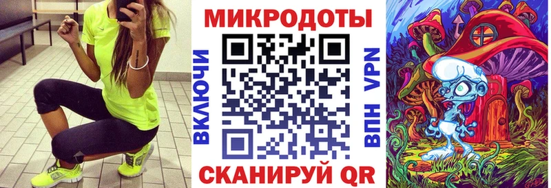 сколько стоит  Белово  Галлюциногенные грибы мицелий 